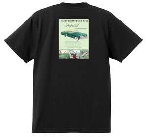 アドバタイジング クライスラー 1604 黒 Ｔシャツ 1954 インペリアル ニューヨーカー 300 サラトガ ウィンザー ホットロッド