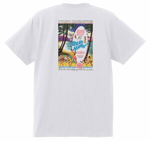 アドバタイジング Ｔシャツ 921 白 オールディーズ エルビスプレスリー ブルーハワイ ロックンロール 1950’s 1960’s ロカビリー