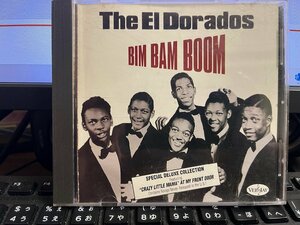  used CD ultra rare veejey record the eldorados bim bam boom at my front door Eldorado sdoowopdu-wap all ti-z