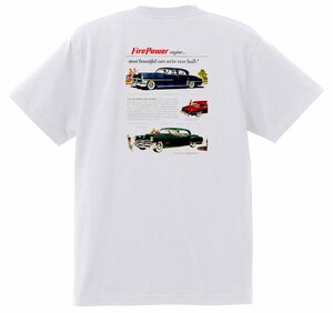 アドバタイジング クライスラー 1618 白 Ｔシャツ 1952 インペリアル ニューヨーカー ニューポート サラトガ ウィンザー ホットロッド