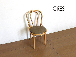 展示品/現行モデル CRES/クレス ブナ材ベントウッドチェア「オルキス」　　検)曲げ木椅子/トーネットチェア/ダイニングチェア/カフェチェア