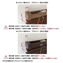 高品質 ウッドブラインド 木製 ブラインド 既成サイズ スラット(羽根)幅50mm 幅130cm×高さ100cm ライトブラウン_画像5