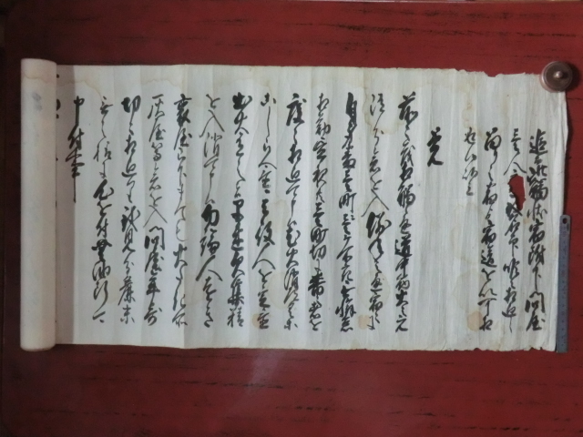 ☆Q53和本江戸享保5年（1720）医学薬学「萬覚書」1冊/古書古文書/手書き-