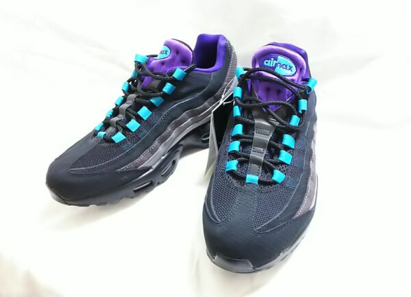 Nike Air Max 95 LV8 Grape Reverse