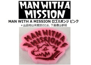  man with a трансмиссия запасной * ребра Logo губка [MAN WITH A MISSION Presents CHW Tour2018/2019~JAPANExtraShows~]gaupon подарок 