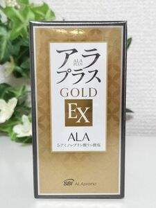 【新品未開封】アラプラス ゴールド EX（60粒）