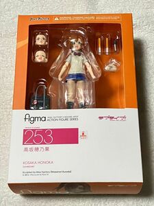 figma ラブライブ！ 高坂穂乃果ウインク顔パーツ特典付