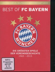 即決 未開封6DVD バイエルン・ミュンヘン Best Of FC Bayern Munchen 1965-2015 PAL盤 新品