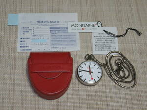 ●美品●MONDAINE●懐中時計●ケース付き●モンディーン●A660.30316.11SBB