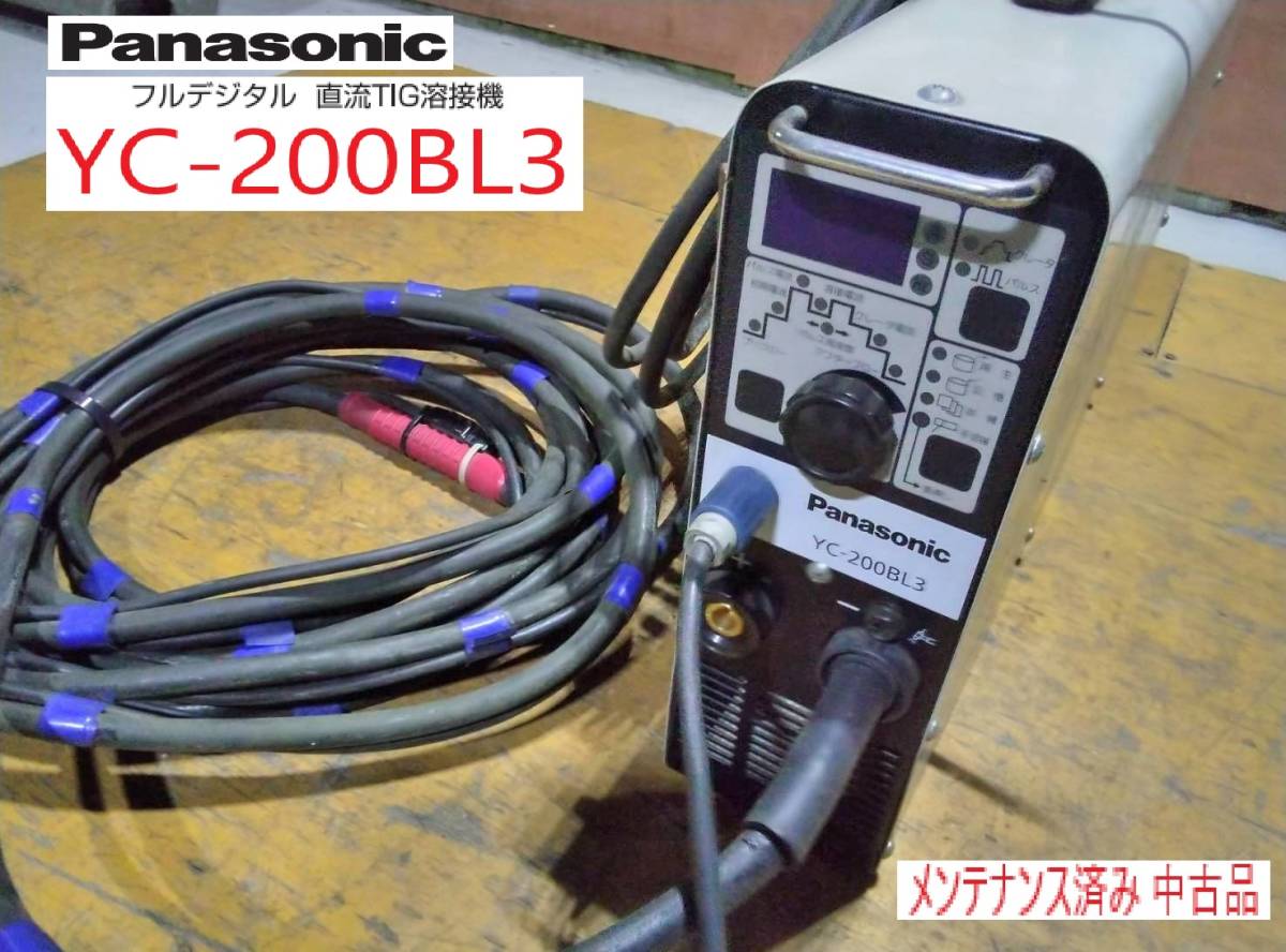 Yahoo!オークション -「tig 溶接機 パナソニック 200」(TIG溶接機