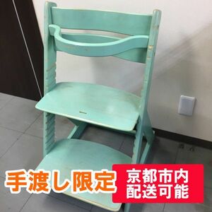 「手渡しのみ」赤ちゃん用 椅子 木製 ベビーチェア グリーン 緑
