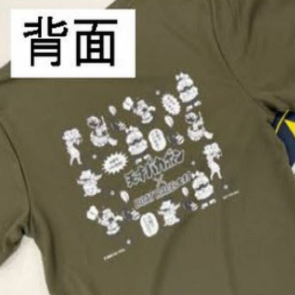 天才バカボン　Tシャツ　ボートレース　大村