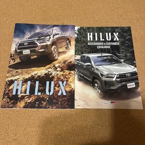 Hilux 21,10 TY23268