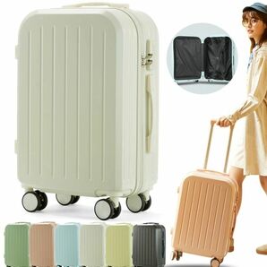 キャリーケース スーツケース 韓国 キャリーケース 超軽量スーツケース