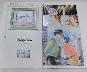 < including in a package OK LD># magic. angel creamy mami Triple fantasy all 3 volume set BOX laser disk #2009