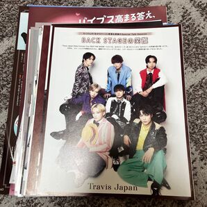 トラジャ 切り抜き 47枚