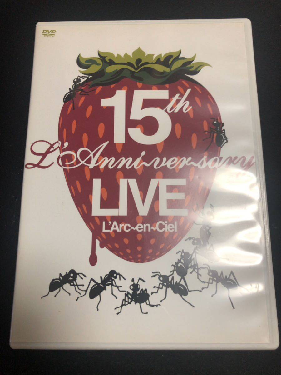 ヤフオク! -「l'arc〜en〜ciel 15th l'anniversary live」の落札相場