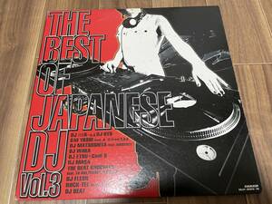 THE BEST OF JAPANESE DJ VOL.3 / レコード DJバリK～ん GM Yoshi U-Zi Ta-Shi The Beat Knockles, Hip Hop 日本語ラップ ブレイクビーツ