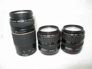 【レンズ3本まとめ売り】Canon #3345-150