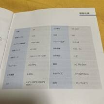 J-A10 動作確認済み HDMIケーブル＆日本語説明書付き プロジェクター elephas 本体 中華ブランド ホームシアター ホームプロジェクター_画像4