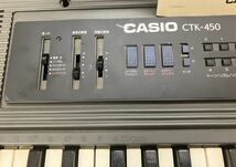 264 中古品　動作品　CASIO CTK-450 電子キーボード 説明書付き　箱なし　カシオ_画像2