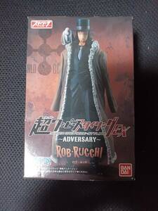 超ワンピーススタイリング　ADVERSARY　ロブ・リッチ　ROB・RUCCHI　未開封品