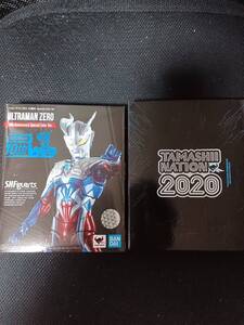 S.H.Figuarts 　ウルトラマン ゼロ 10周年記念スペシャルカラーバージョン　ULTRAMAN ZERO TAMASHINATION2020　BANDAI　未開封品