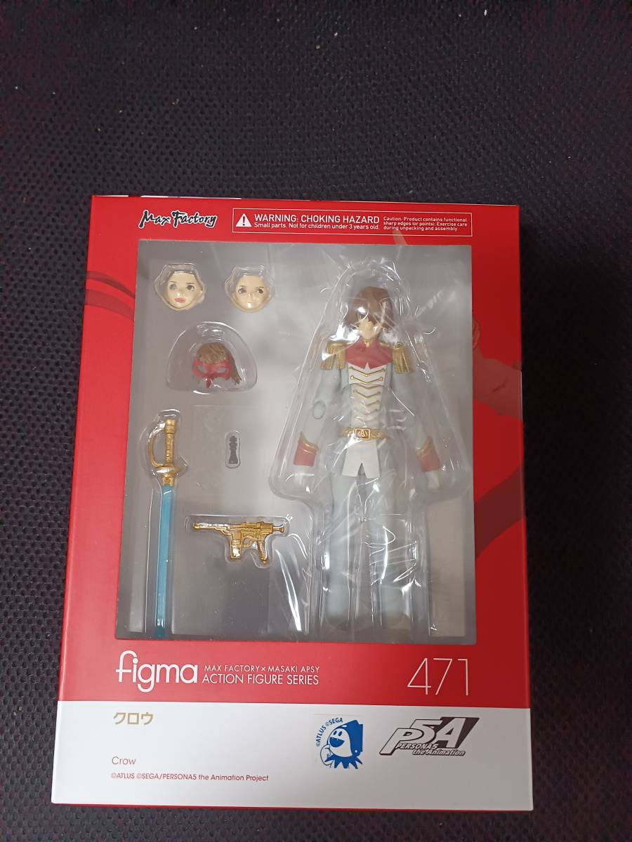 年最新Yahoo!オークション  figma ペルソナ5の中古品・新品・未