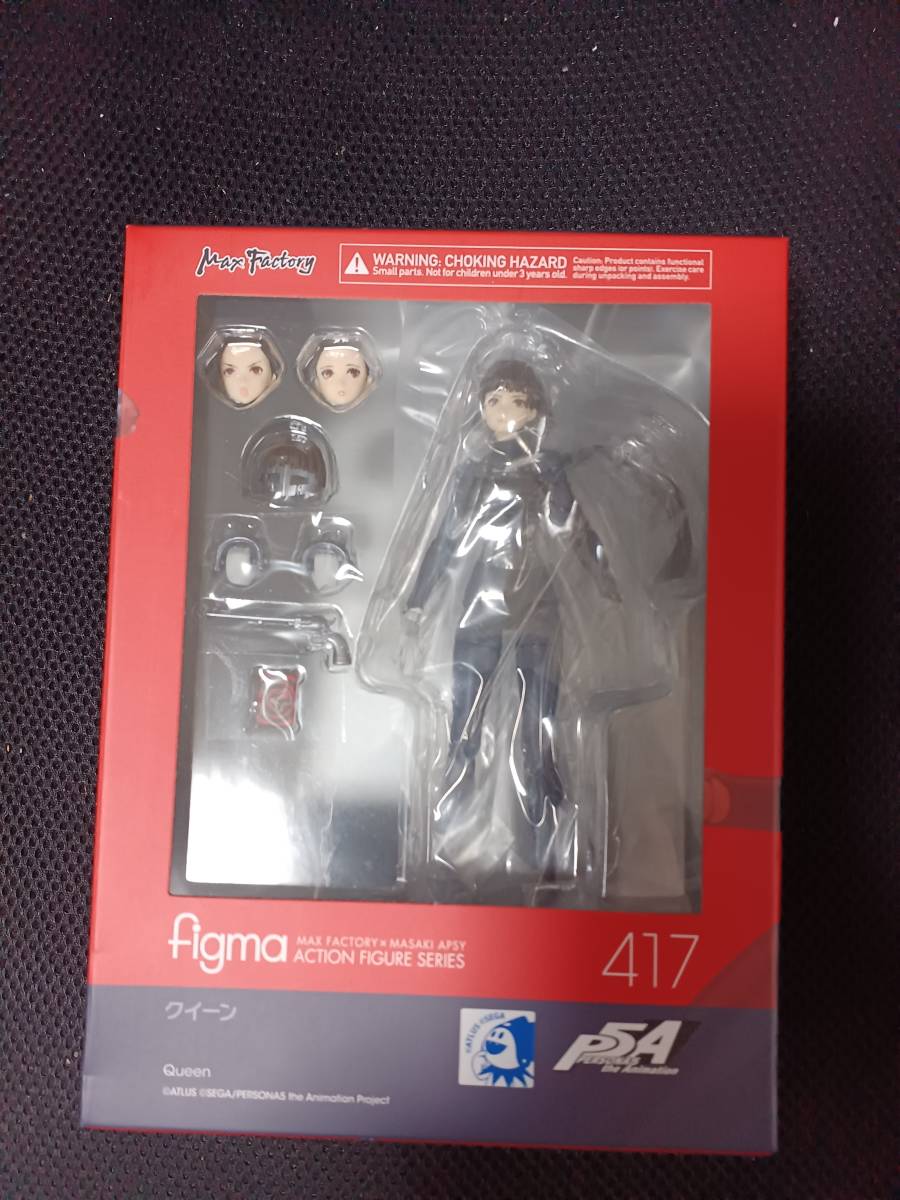 年最新ヤフオク!  persona 5 the animationフィギュアの中古品