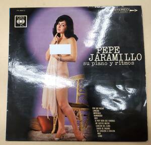 Pepe Jaramillo/魅惑のラテン・ピアノ: ペペ・ハラミジョとリズム LP レコード　●H2813