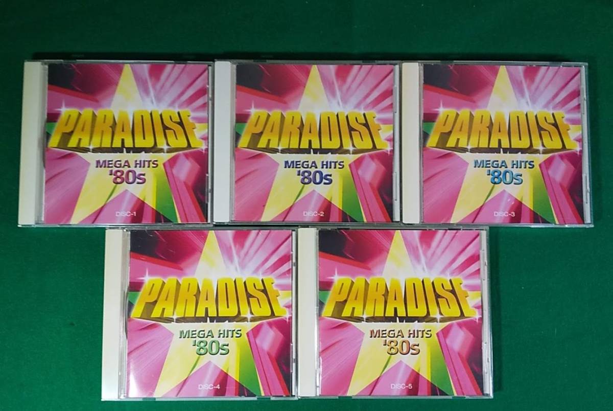 Yahoo!オークション -「paradise mega hits '80s」の落札相場・落札価格