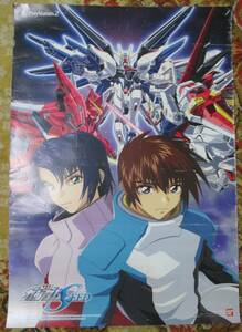 [ rare not for sale ] Mobile Suit Gundam SEEDsi-doPS2 B2 size game poster that time thing kila/as Ran / Strike / Justy s/ freedom 