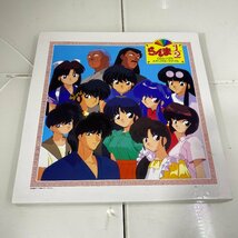 √R√ 【激希少・美品】 らんま1/2 CDシングル・メモリアルファイル 1994年式 中古品 じゃじゃ馬にさせないで アニメらんま √Z-230818_画像1