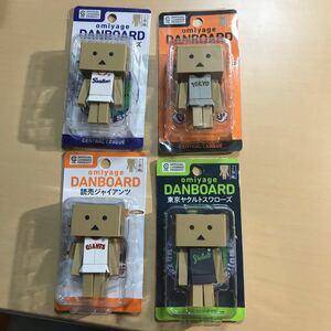 ご当地限定 おみやげダンボー　プロ野球 ユニフォーム DANBOARD よつばと！　フィギュア　4種　即決