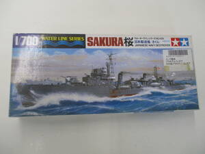 (Y)未組立品：TAMIYA 日本駆逐艦 桜 (さくら) ウォーターラインシリーズNO.429