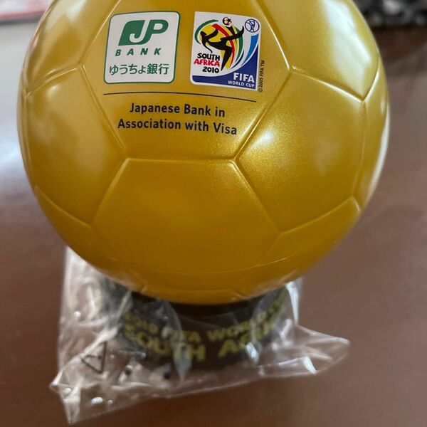 FIFA World Cup2010郵便局貯金箱　非売品