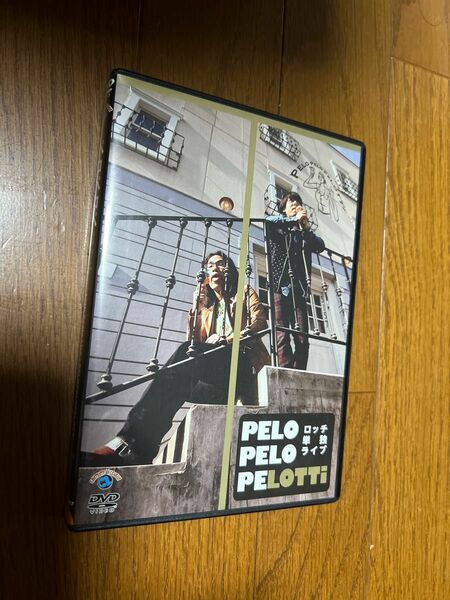 ロッチ単独ライブ『PELO　PELO　PELOTTi』 DVD