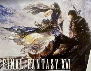 【非売品 B2ポスターのみ】FINAL FANTASY XVI【告知 販促】ファイナルファンタジー 16 プレイステーション5 同梱版 PS5 FF