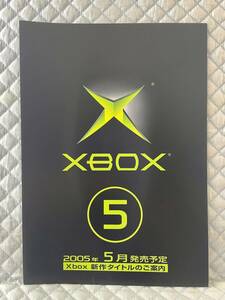 【非売品 販売店用新作のみ】《1点物》XBOX 2005年5月発売予定【未使用品 告知 販促】フォルツァモータースポーツ Forza Motorsport