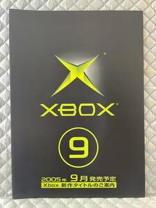 【非売品 販売店用新作のみ】《1点物》XBOX 2005年9月発売予定【未使用品 告知 販促】ニンジャガイデン ブラック NINJA GAIDEN Black