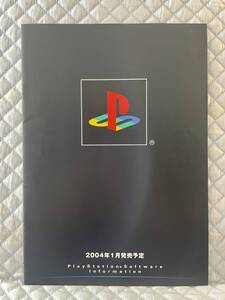 【非売品 販売店用新作のみ】《1点物》PS2 2004年1月発売予定【未使用品 告知 販促】ポポロクロイス物語 ネビュラ エコーナイト 他