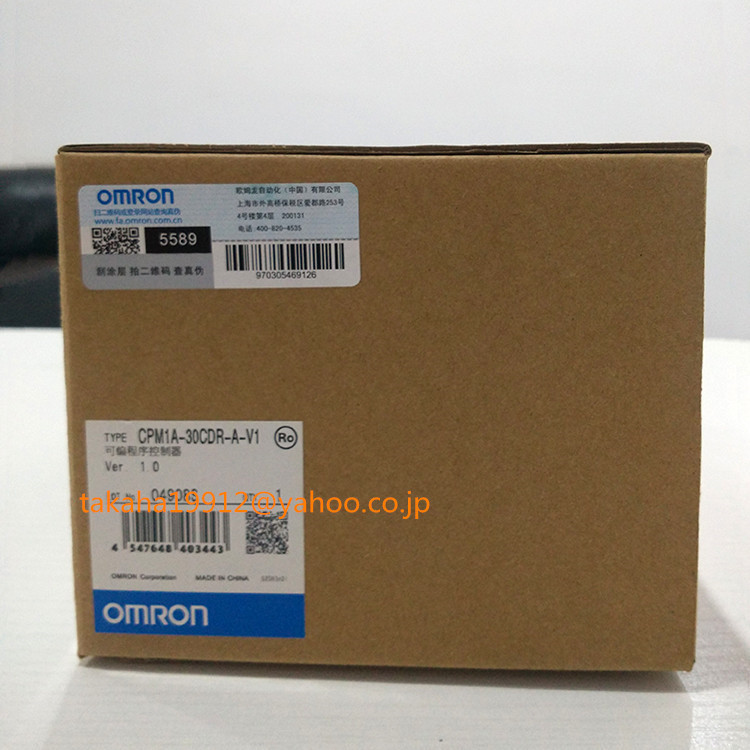 新品】オムロン CPM1A-30CDR-A-V1 プログラマブルコントローラ ☆6