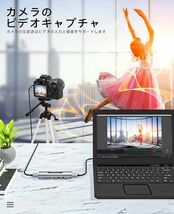 即納 HDMI キャプチャーボード ゲームキャプチャー 4K 1080p/60fps ビデオキャプチャー 超小型 パススルー機能付きゼロ遅延 Switch/ PS5_画像10