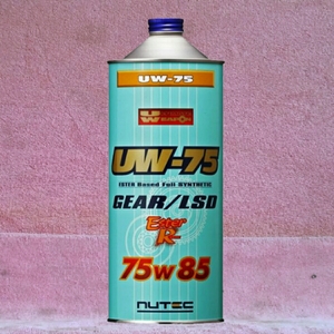 【送料無料】NUTEC UW-75 75w85「極限域でも安定した性能を維持するギヤオイル」1 L