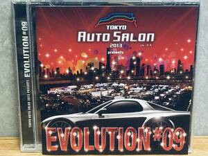 TOKYO AUTO SALON EVOLUTION #09　会場限定盤　トーキョー オートサロン エヴォリューション A-CLASS 東京