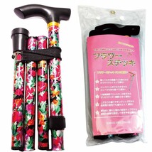 折りたたみ杖 女性 可愛い おしゃれ フラワーステッキ 花柄フラワーガーデン 新品 送料無料_画像2