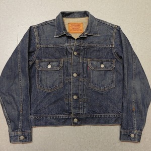 リーバイス 71507 507XX サイズ36 デニムジャケット Levi's 日本製 97年 ビンテージ復刻 2nd セカンド ビッグE BigE ユーズド加工 ★c