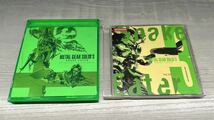 メタルギア ソリッド 3 サウンドトラック CD 2種セット / 希少 MGS スネーク イーター KONAMI サントラ_画像1