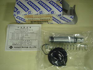 %- [ postage none ]DR30 Skyline RS latter term turbo clutch piston kit master,ope set unused storage goods -%