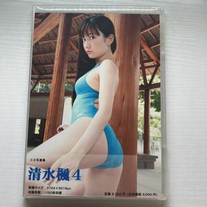 CD 写真集 清水楓 4 デジタル出版 競泳水着 水着 CD写真集 グラビア 同人